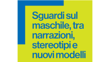 sample usi