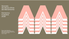 sample usi