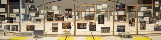 main_banner
