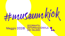 sample usi